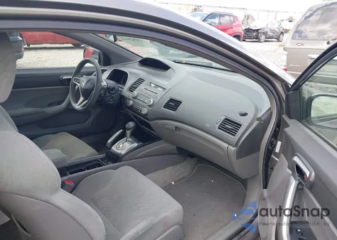 2007 Honda Civic Ex из США, поврежденный, VIN 2HGFG12847H523057